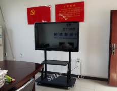 武汉北车站采购5台55寸触摸电子白板正式启用